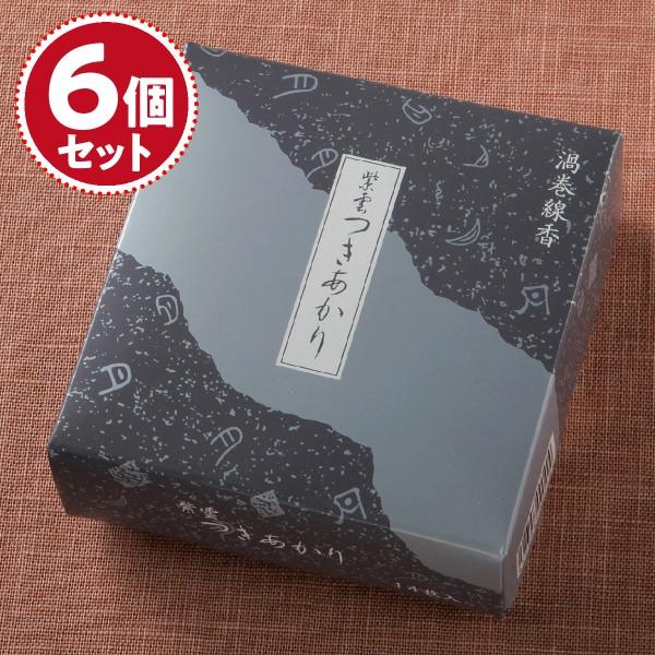  Q ݂̂艑 _iQj14×6Zbg ^CvwΉx