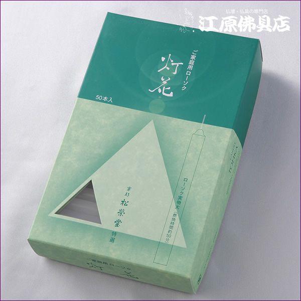 [\N 낤 ƒp[\N 50{ #741902(h)