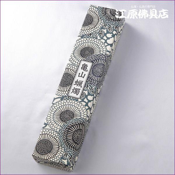 J}[\N 낤 [\N60450g2{ Ԃ낤