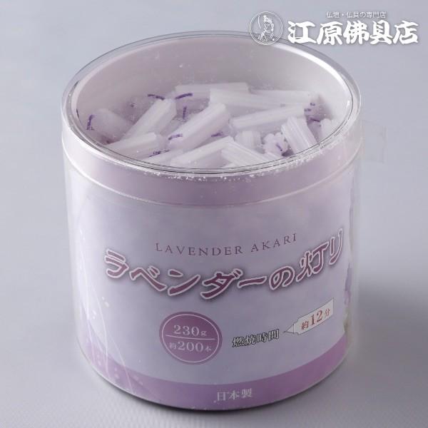 낤 x_[̓(230{)230 ~j낤