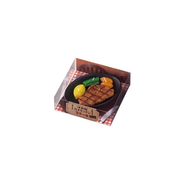 Xe[LLh J} ̐l̍DV[Y [\N 낤