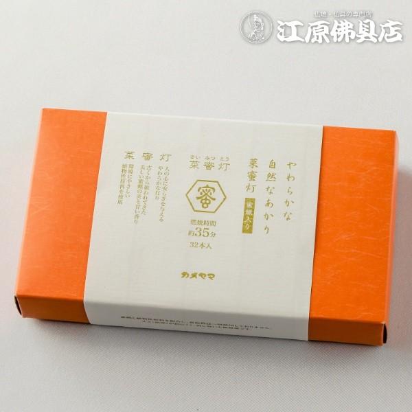 J}[\N 낤 J}ؖ[\N35 ~j낤