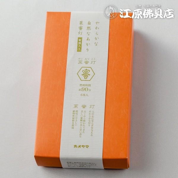 J}[\N 낤 J}ؖ[\N90 ~j낤