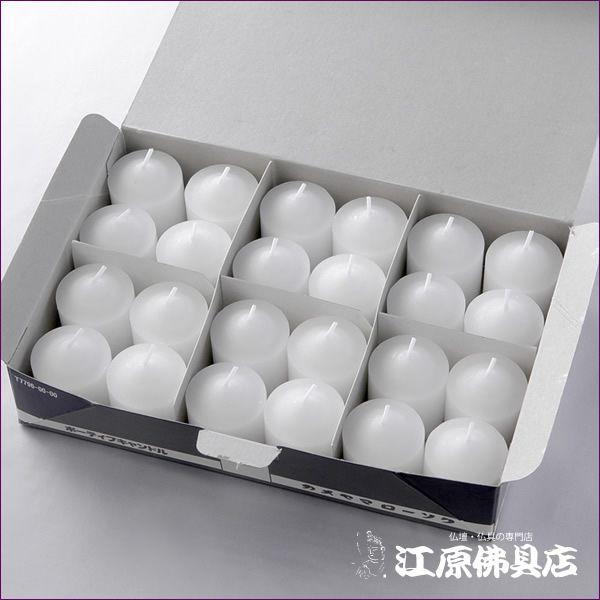 J}[\N 낤 {[eBuLh {[eBuLh()24RbvȂ#T77960000 dp p Ԃ낤