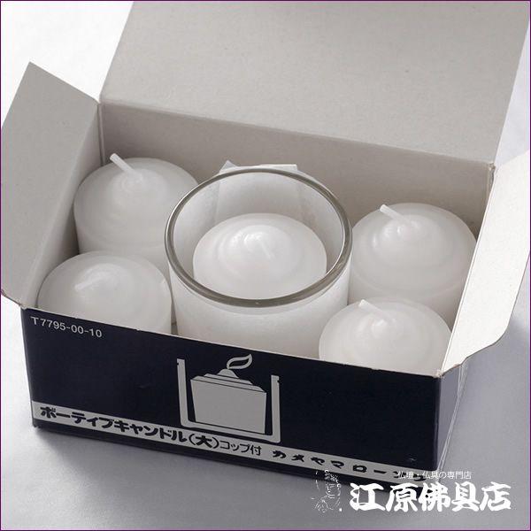 J}[\N 낤 {[eBuLh {[eBuLh()Rbvt(Lh5{Rbv1)#T77950010 dp p Ԃ낤