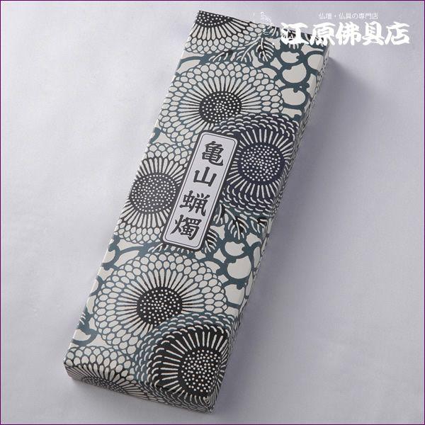 J}[\N 낤 [\N15225g Ԃ낤