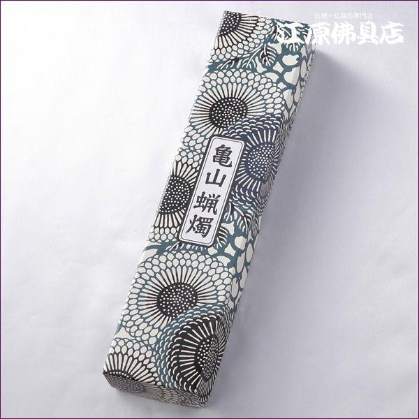 J}[\N 낤 [\N30225g Ԃ낤