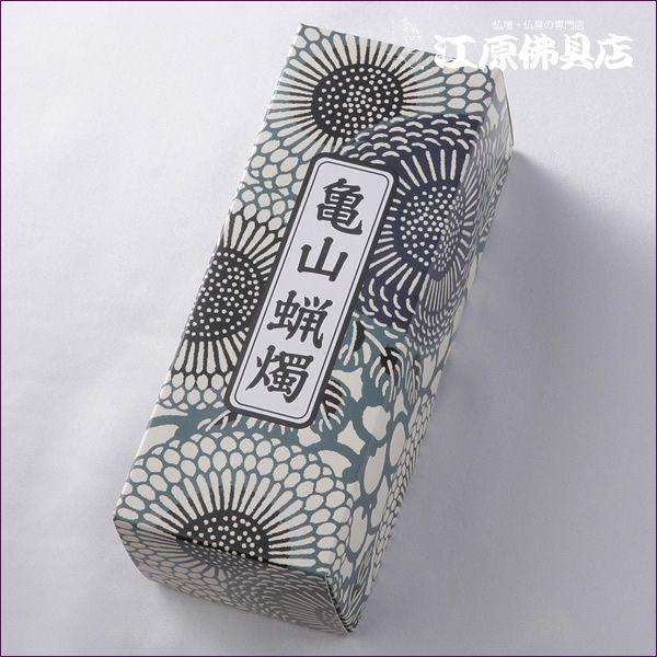 J}[\N 낤 [\N _}225g(126{)