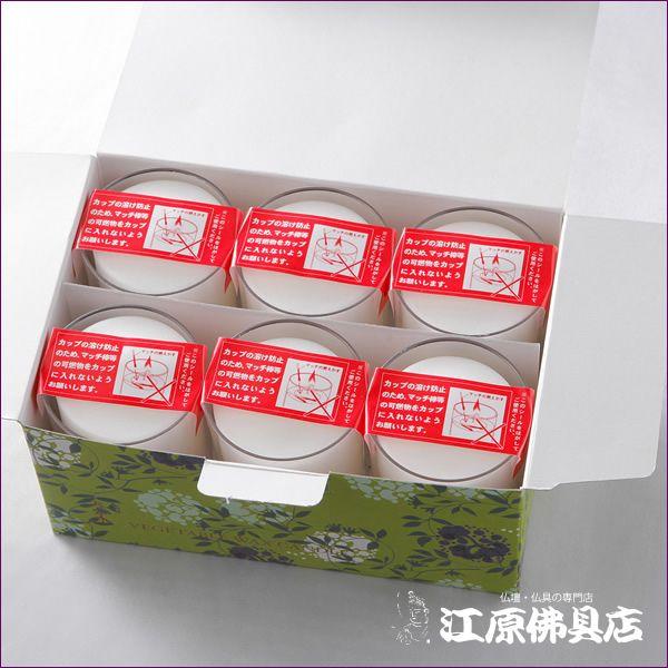 J}[\N 낤 A[\N  24ԃ{[eBui6j