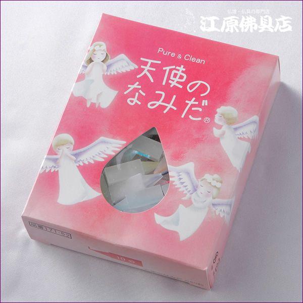 ゆうパケットok 天使のなみだ 2 5cm 0 8ｃｍ ローソク ろうそく ミニ寸ろうそく Buyee Buyee 日本の通販商品 オークションの代理入札 代理購入