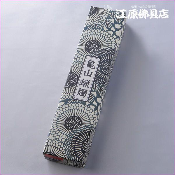 J}[\N 낤 ԃ[\N30225g Ԃ낤