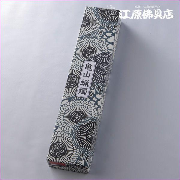 J}[\N 낤 ԃ[\N60450g Ԃ낤