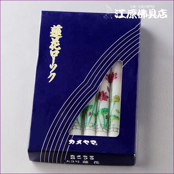 w[OKx3@ 16{ J}[\N 낤 G[\N G낤