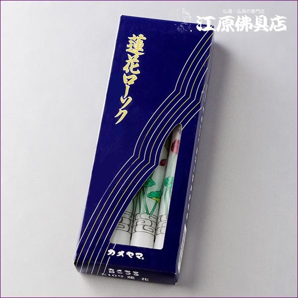 w[OKx10@ 4{ J}[\N 낤 G[\N G낤