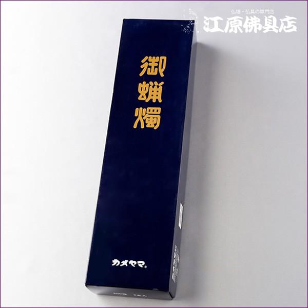 J}[\N 낤 200[\N40cm 2{