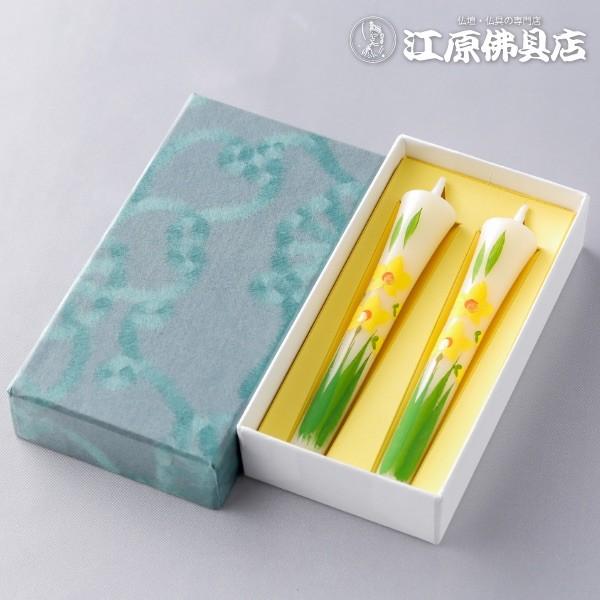 w[OKx` G낤2{()G[\N 낤