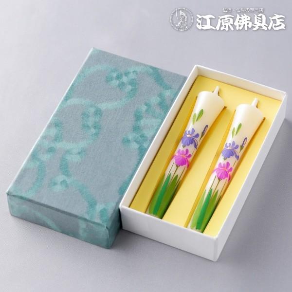 w[OKx` G낤2{()G[\N 낤