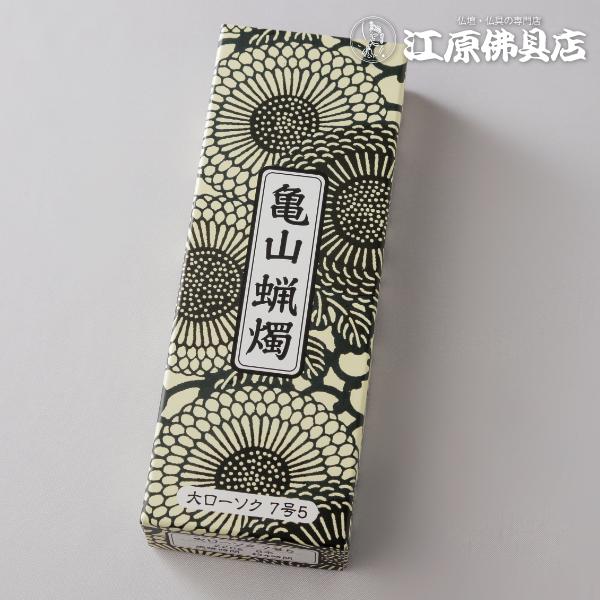 J}[\N 낤 [\N 7.5 225g Ԃ낤