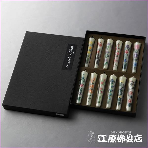 G[\N 낤 G낤 lG̉3(`)12{