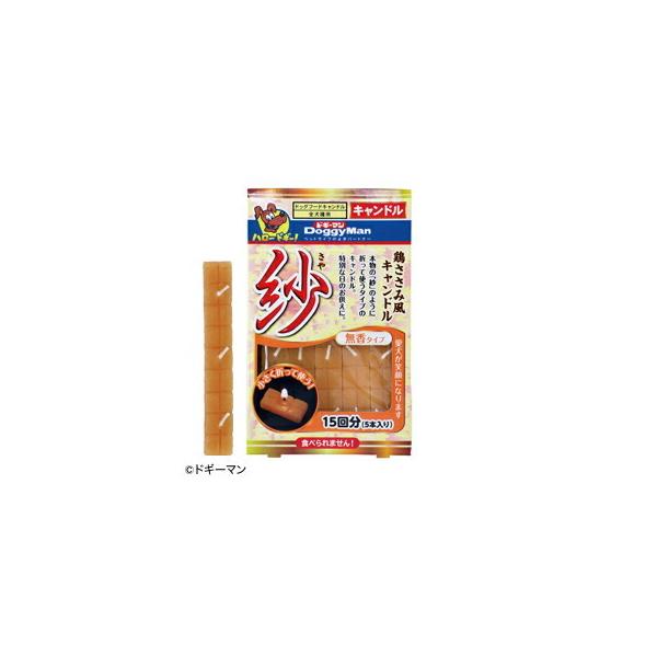 hM[} сijLh #T8620-00-05 J}/̐l̍DV[YE[\N/낤