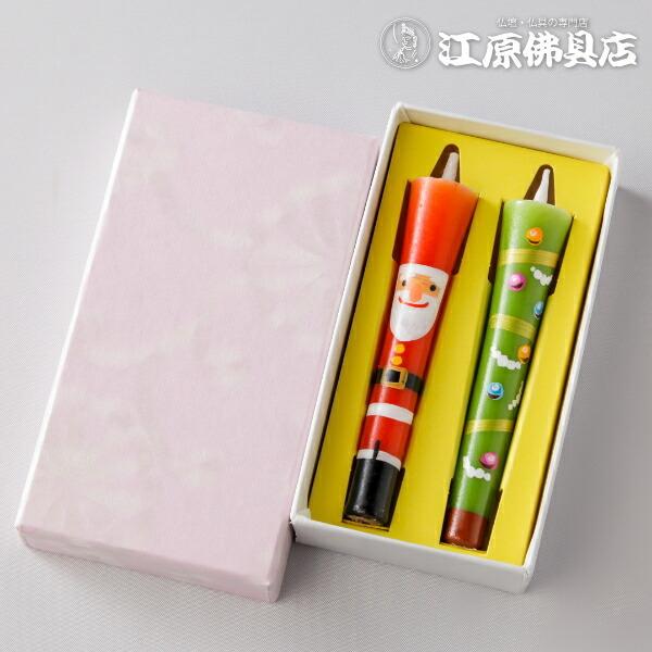 w[OKx s`tG낤2{(T^N[X)̂Q G[\N 낤