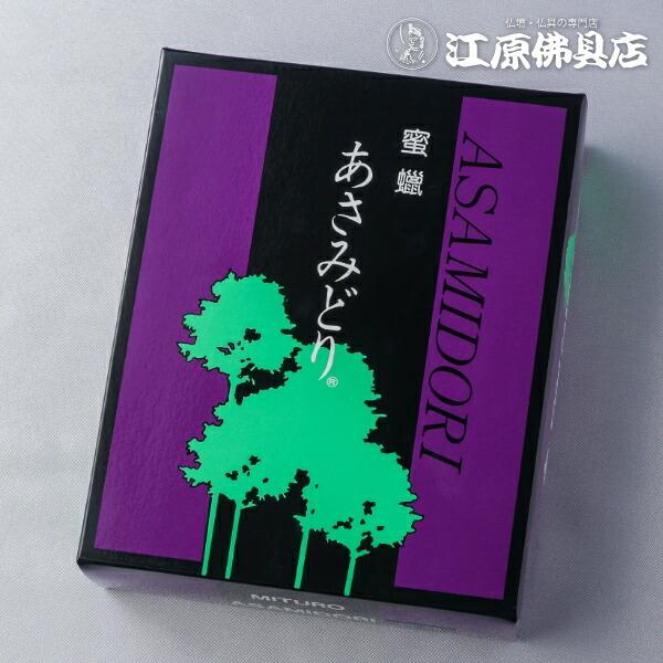 ݂ǂ(Έ)10cm×1.9cm X[\N 낤