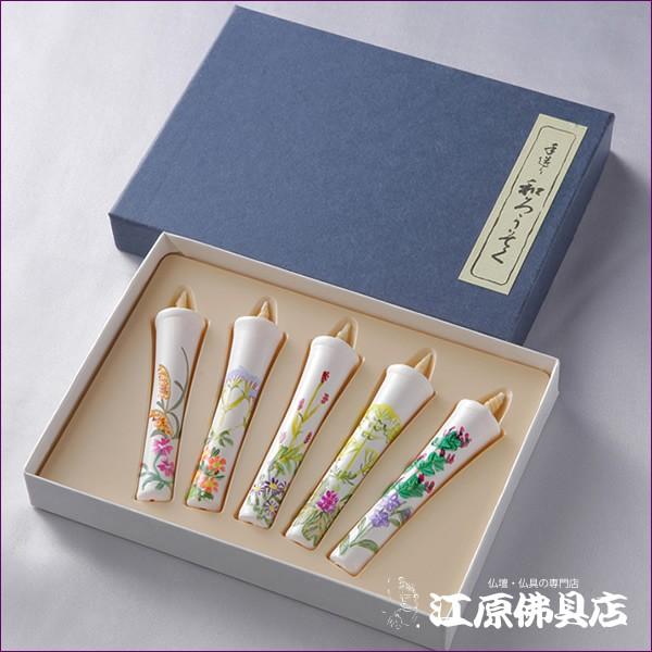 w[OKxG낤 bq̉؁EH5{G[\N 낤