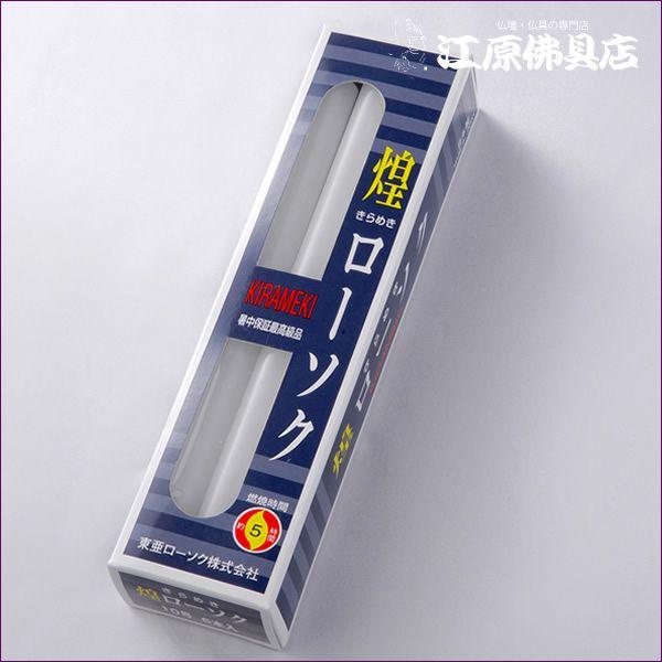 [\N 낤 i߂j[\N10225g6{(20cm×1.7cm) Ԃ낤