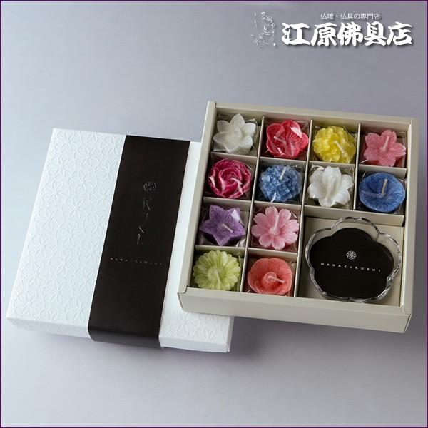 J}i[\N 낤 ԂÂMtgZbgiAjwΉx