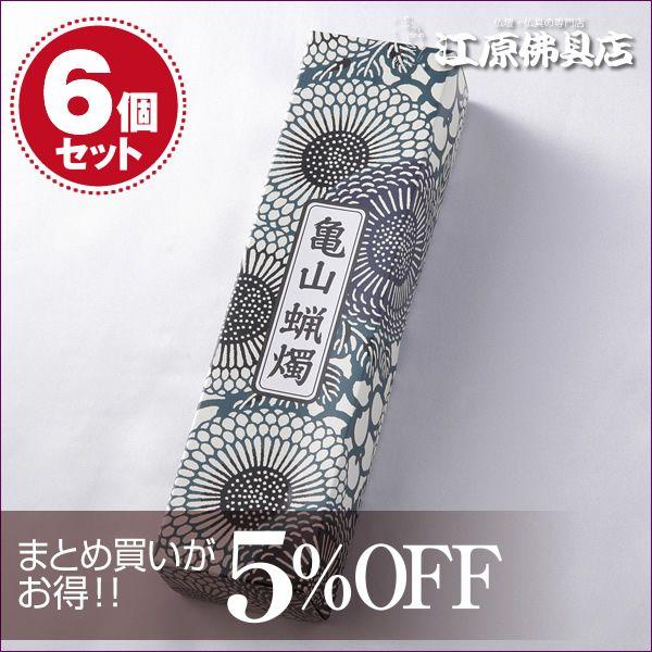 J}[\N 낤 [\N10225g×6Zbg Ԃ낤