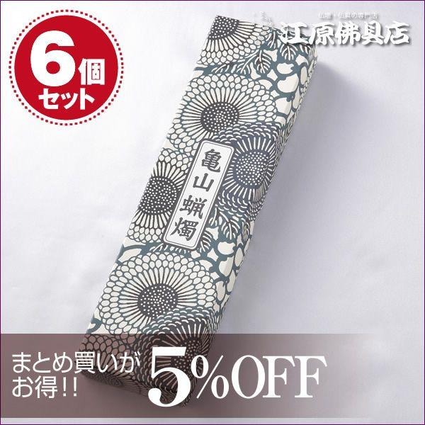 J}[\N 낤 [\N20225g×6Zbg Ԃ낤