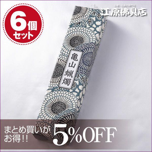 J}[\N 낤 [\N30225g2{×6Zbg Ԃ낤