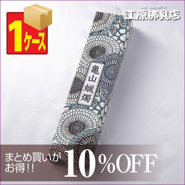 J}[\N 낤 [\N30225g2{×1P[X(60) Ԃ낤