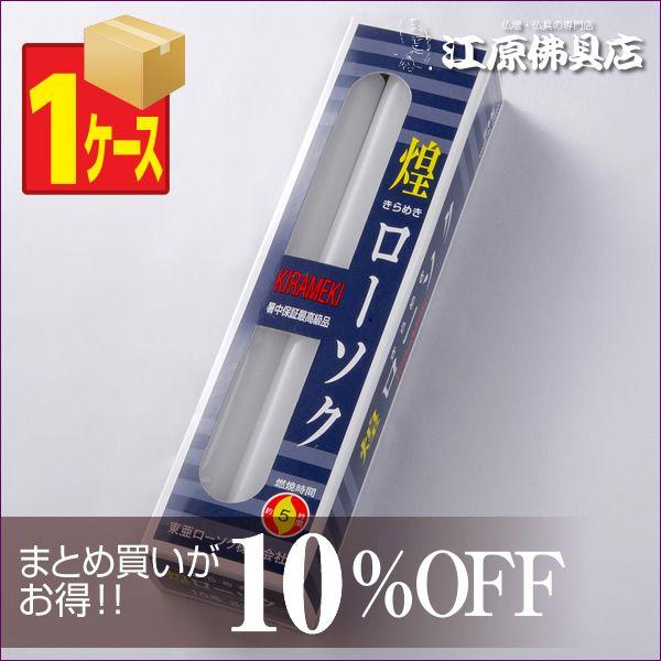 [\N 낤 i߂j[\N10225g6{×1P[X(60) Ԃ낤