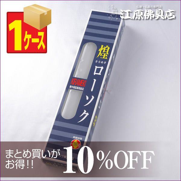 [\N 낤 i߂j[\N100750g2{×1P[X(20) Ԃ낤