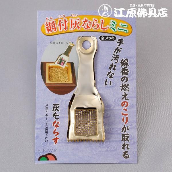 dÊpi ԕtDȂ炵~j bL