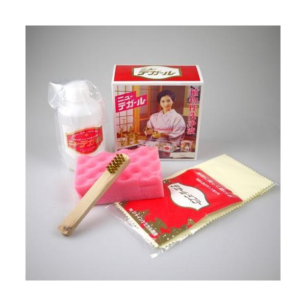 dÊpi j[eK[()t2000cc