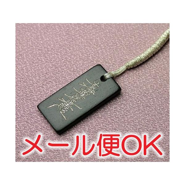 w[OKxЂ t ؎D(h) Xgbv