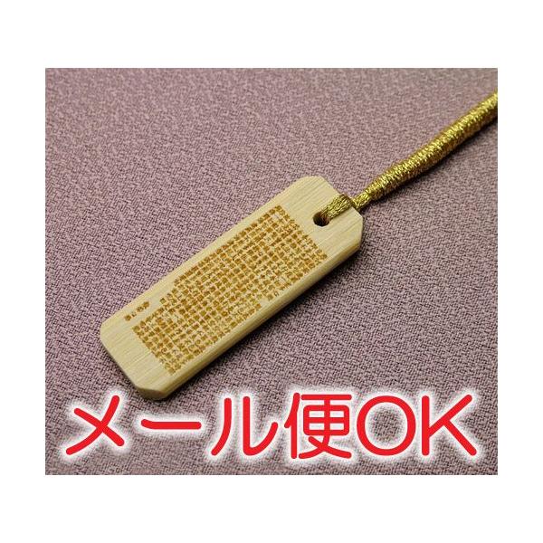 w[OKxʎSot ؎D(|) Xgbv