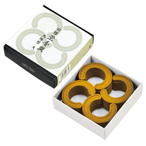 白檀 薫香炭 馬蹄型 大 20枚入り #0873(玉初堂) 香炭 : 仏壇・仏具の