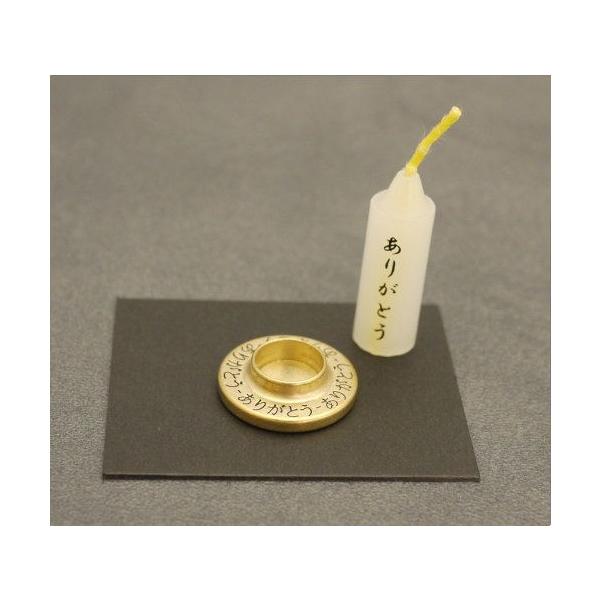 w[OKx肪Ƃ낤pX^h r낤X