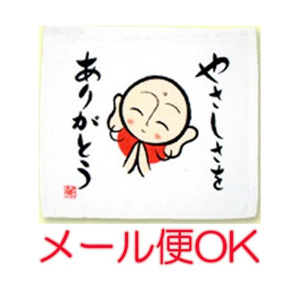 w[OKx(~j^I)₳肪Ƃ 񂫂イV[Y