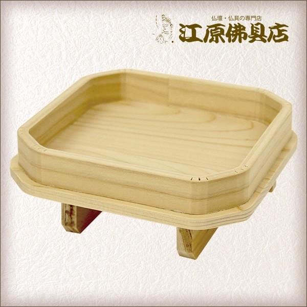 神具 足付三宝6.0寸 : 仏壇・仏具の専門店 江原佛具店 - 通販 - Yahoo