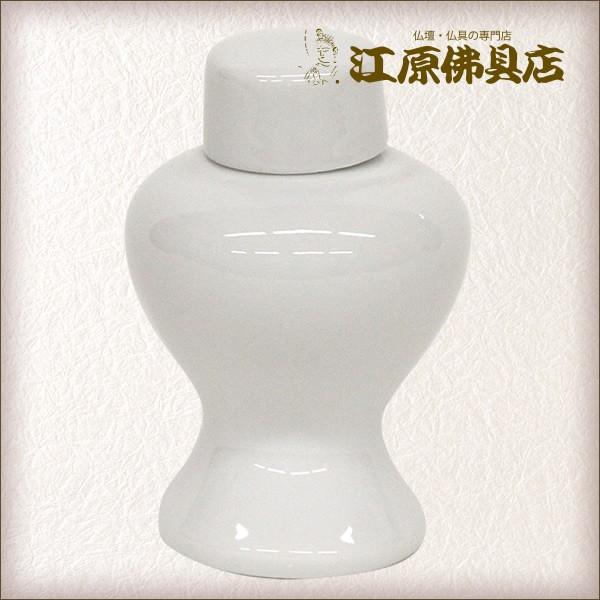 《サイズ》【高さ】約13cm×【底径】6.9cm《材質》陶器製