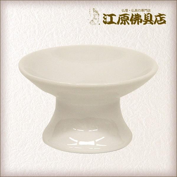 《サイズ》【高さ】約5.3cm×【幅】9cm《材質》陶器製