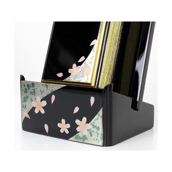 桜 過去帳 セットの人気商品・通販・価格比較 - 価格.com 桜 過去帳 セットの人気商品・通販・価格比較 - 価格.com