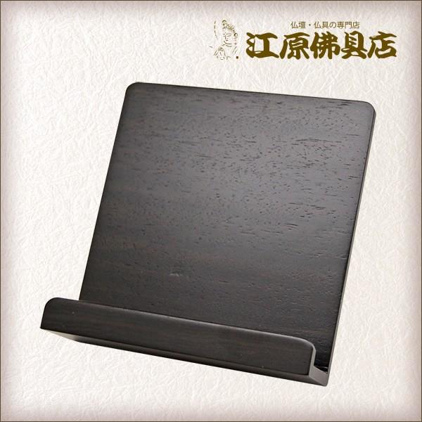 ߋp ጩ 4.0(h) ߋ ʔv