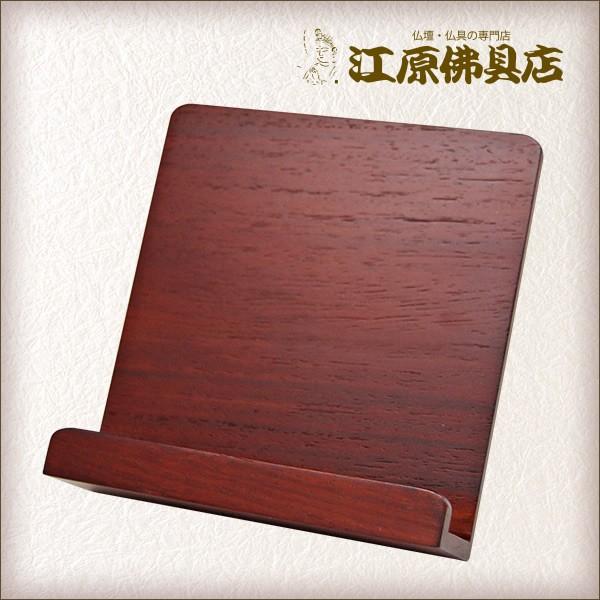 ߋp ጩ 4.0(h) ߋ ʔv