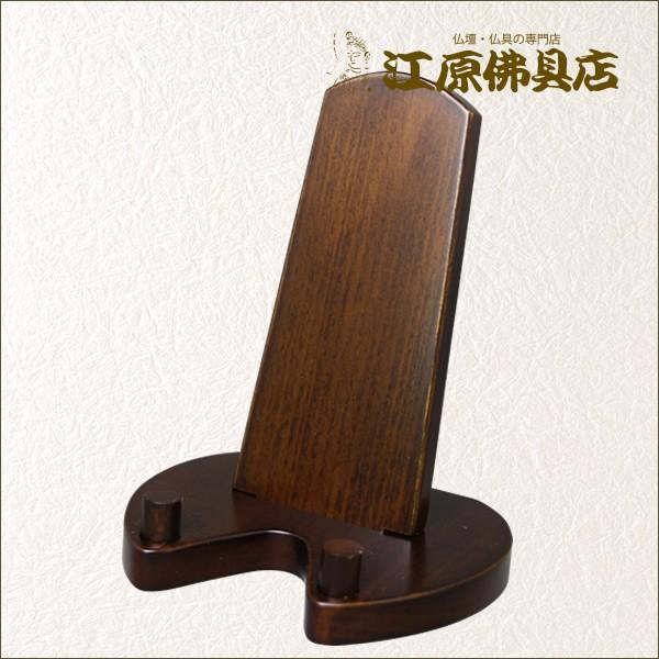 ߋp _ 4.0(_[NF) ߋ ʔv