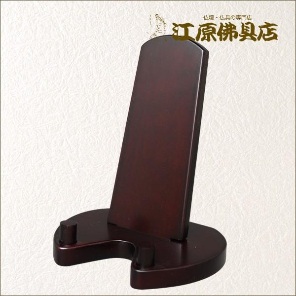 ߋp _ 4.0(hF) ߋ ʔv